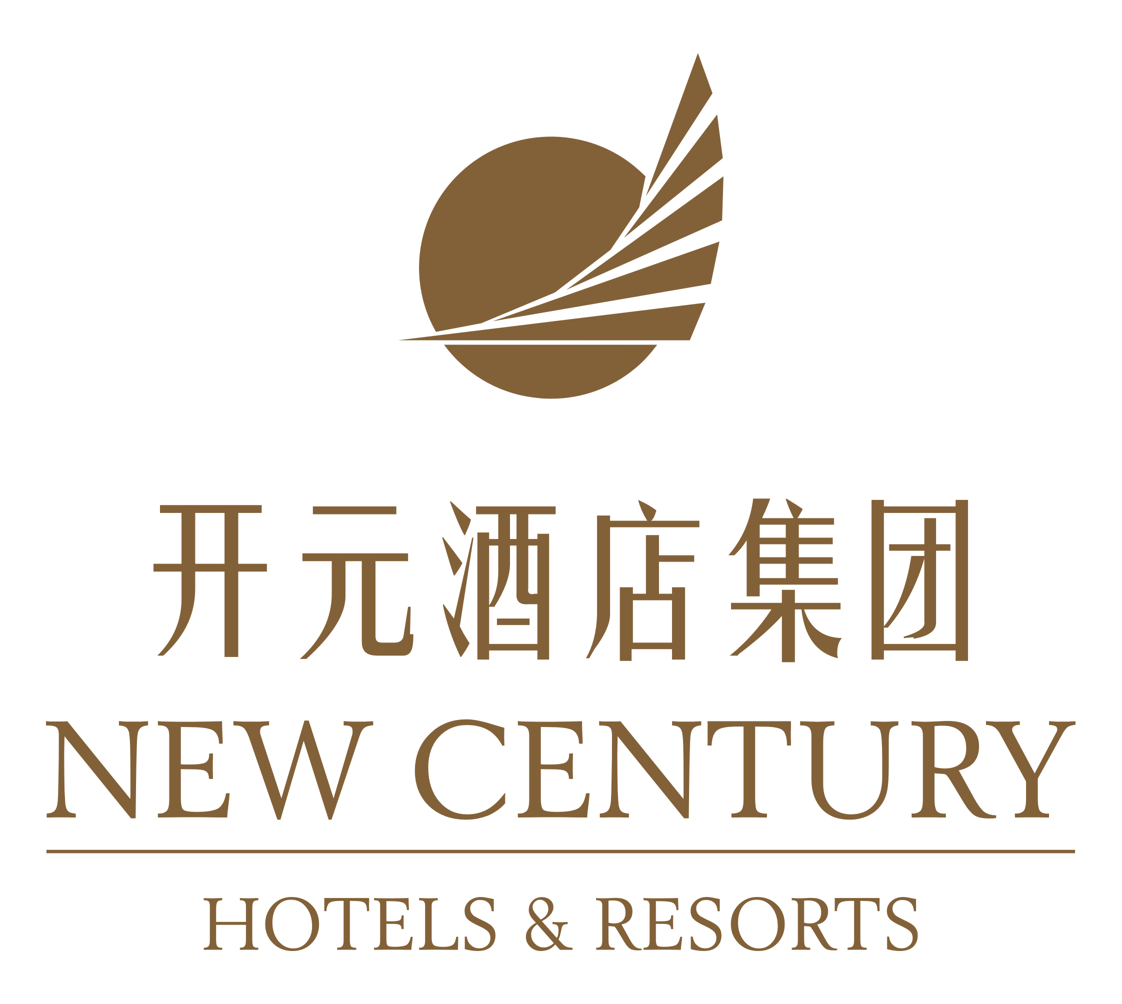 青島開元名都大酒店 Logo